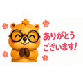 837763122