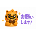 837763129