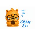 837763131