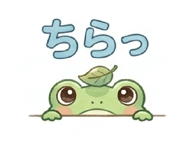 837763365