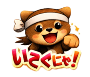 837763615