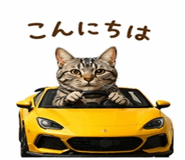 837763755