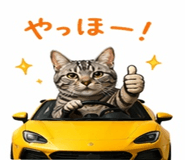 837763756