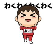 837764095