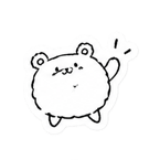 837764145