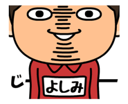 837764191