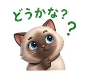 837764286