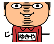 837764423