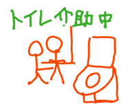 837764786