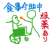 837764787