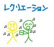 837764788