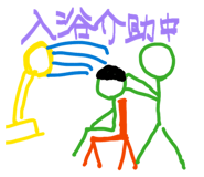 837764789