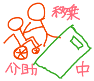 837764790