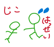 837764791