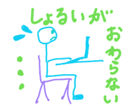 837764793