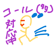 837764795