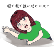 837764867