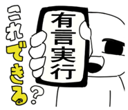 837765489