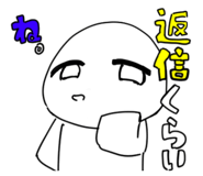 837765491