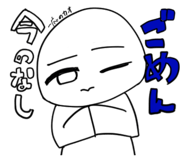 837765492