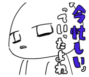 837765494