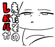 837765495