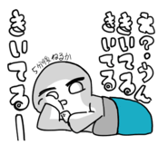 837765497