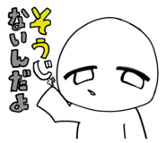 837765499
