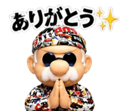 837766451