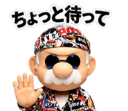 837766456