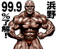 837766609