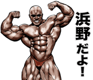837766611