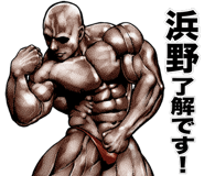 837766615