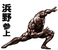 837766617