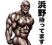 837766623