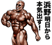 837766626
