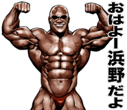 837766629