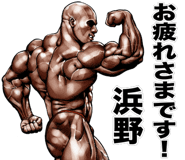837766630