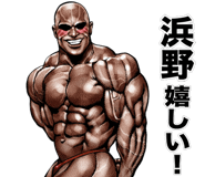 837766637