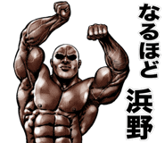 837766640
