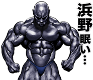 837766647