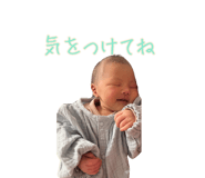 837766695