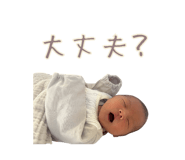 837766696