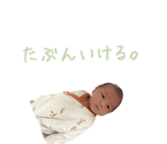 837766703