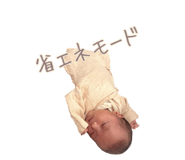 837766706