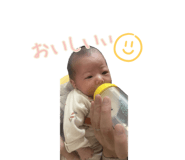 837766709