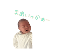 837766710