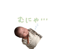 837766716