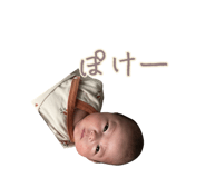837766718