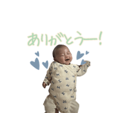 837766720